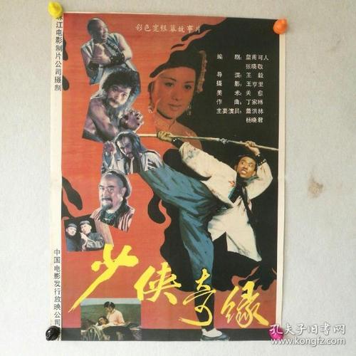贝瑟尔大学学历认证